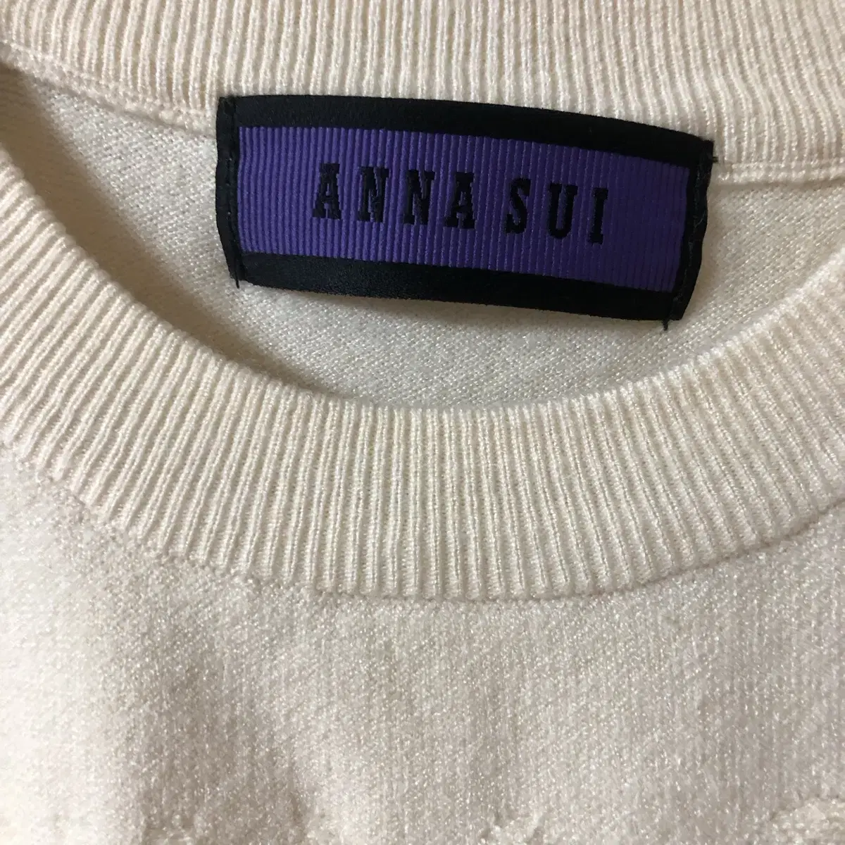 Vintage Anna sui creme brulee knit