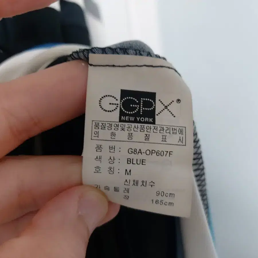 GGPX 원피스 거의새거