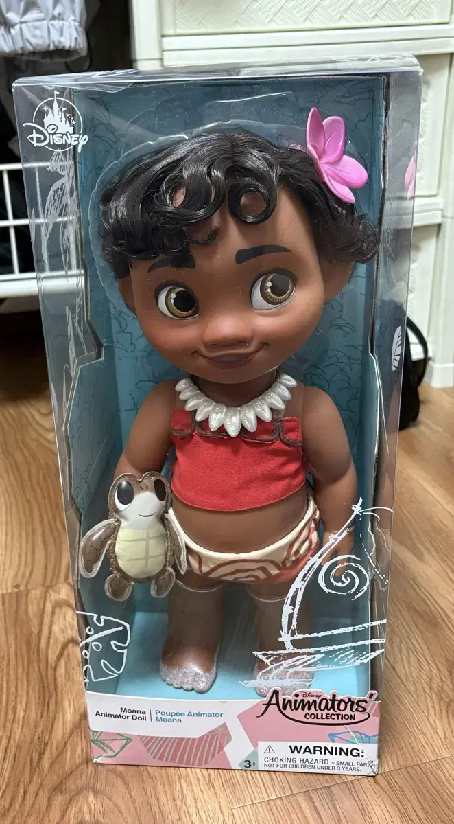 First Edition Disney Babydoll Moana Unsealed