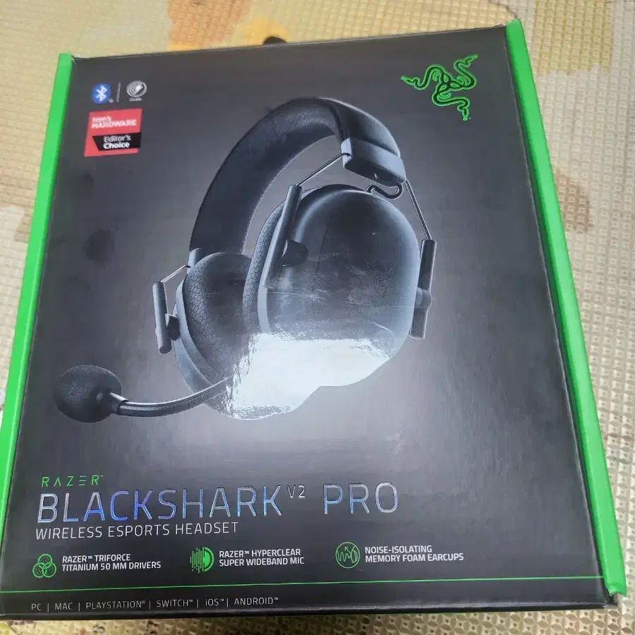 게이밍헤드셋Razer blackshark 2023pro