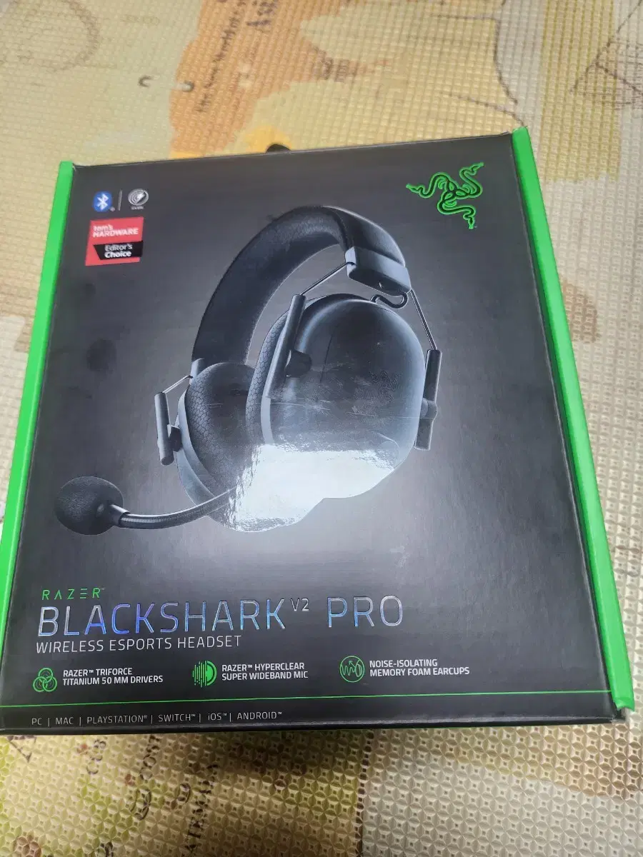 게이밍헤드셋Razer blackshark 2023pro