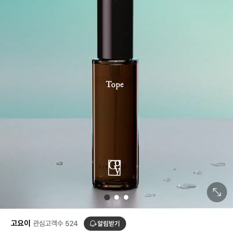 (새상품)고요이 토프 룸스프레이 섬유향수 100ml