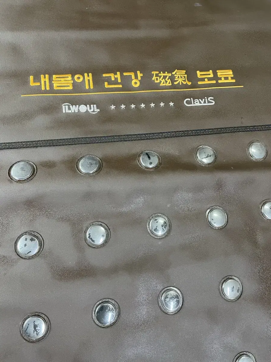 일월 전기매트 판매합니다