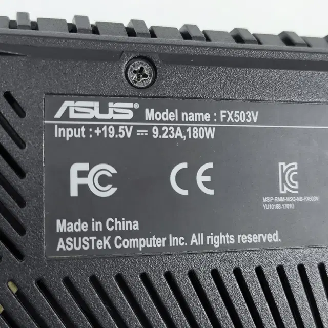 ASUS 영상편집 게임 FX503V i7-7700 지포스 GTX1050