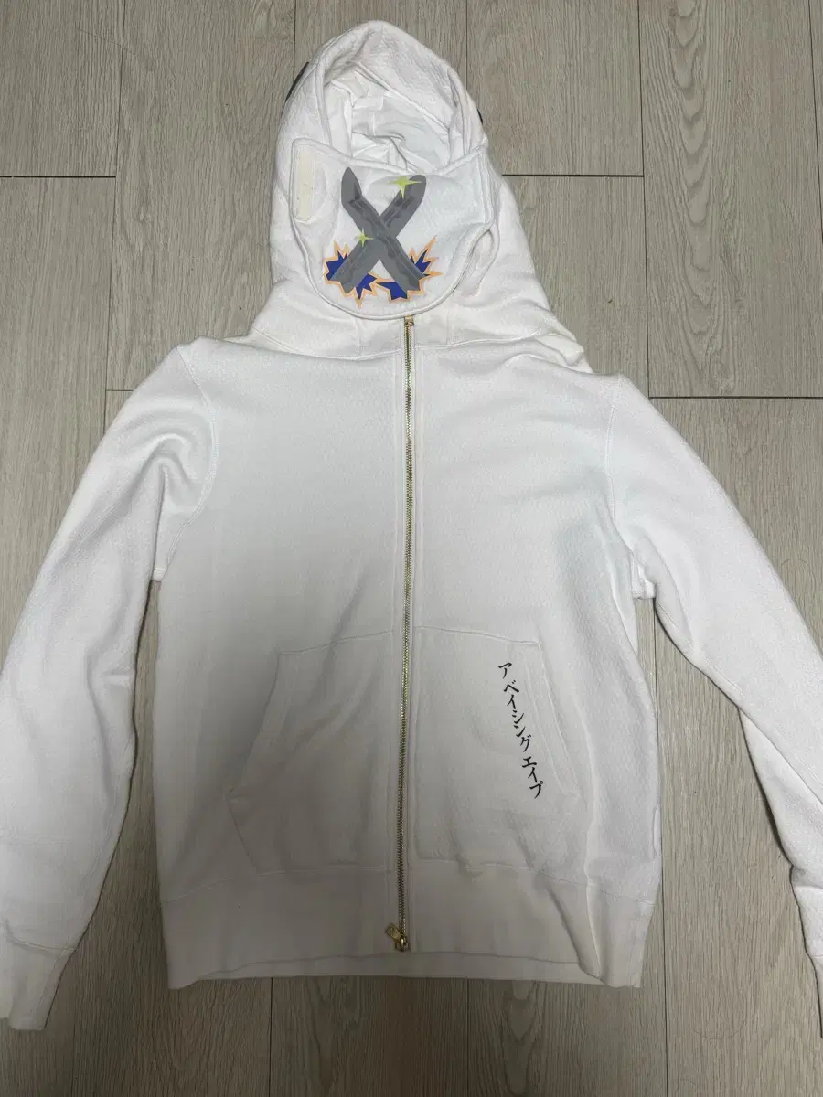 Bape Vape Ninja Mask Hoodie Zip Up