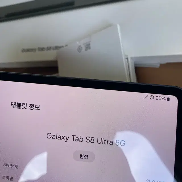 갤럭시탭S8 울트라 512GB 5G 셀룰러 S급 풀박스