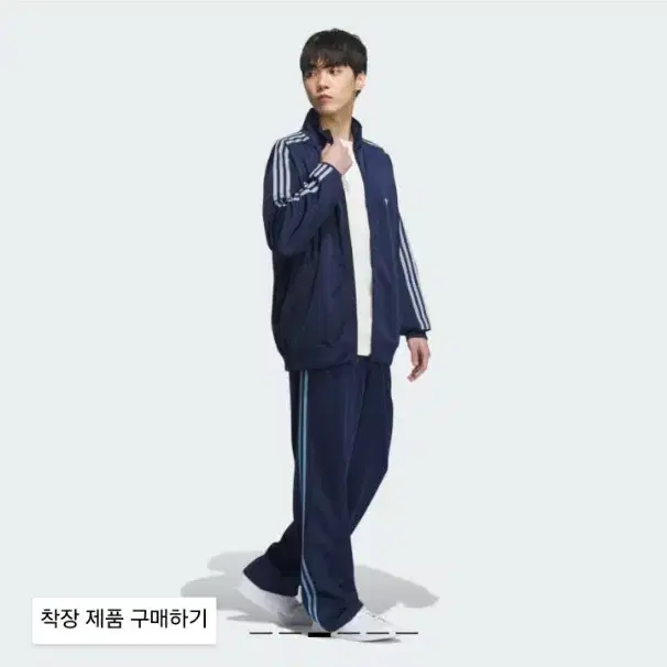 [새상품]2xl 아디다스 BB 베켄바우어 트랙탑 져지 네이비 IK9149