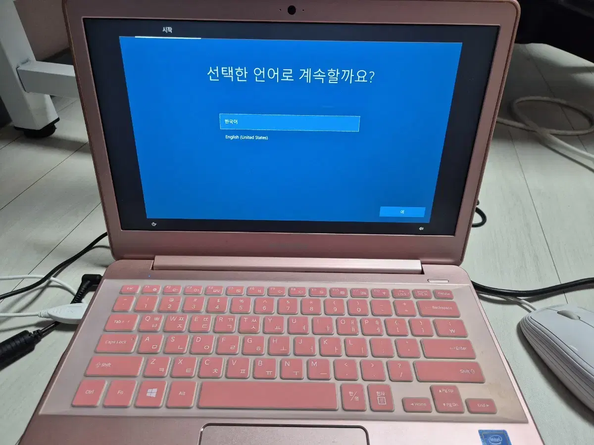 삼성 LITE9 노트북 핑크 (NT910S3L)