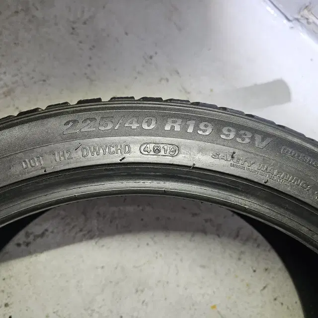 225/40R19, 255/35R19 윈터(스노우) 타이어 판매