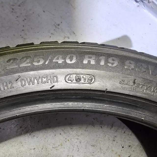 225/40R19, 255/35R19 윈터(스노우) 타이어 판매