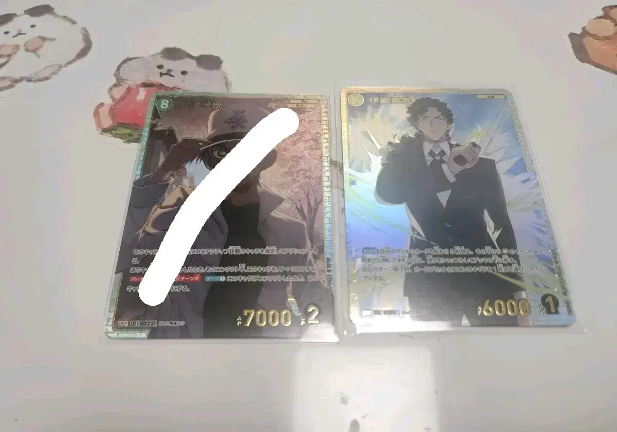 명탐정코난 TCG 카드게임 이오리 무가 SRP