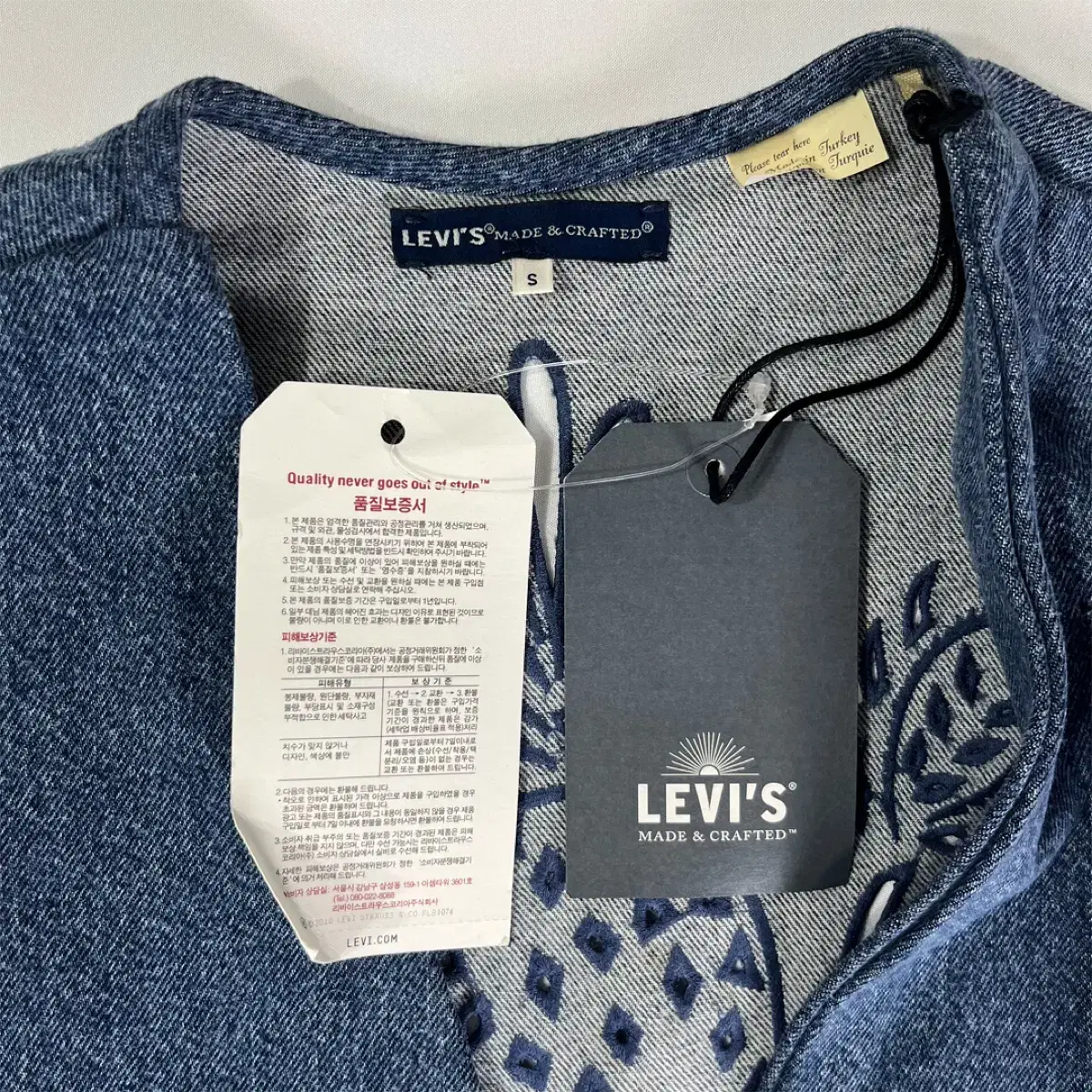 [LEVI'S MADE & CRAFT] 리바이스 크롭 타이드 데님자켓