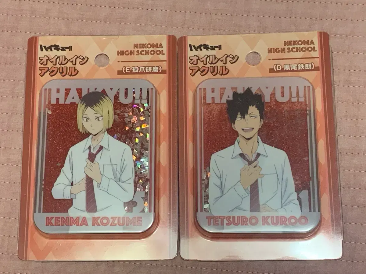 Haikyuu Kenmaku Kuroo Yusu Korota