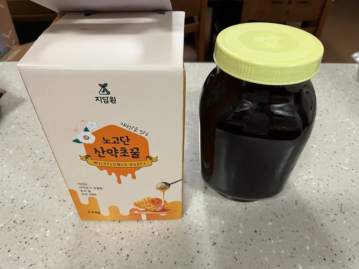 2.4 kg natural chestnut honey from Jirisan, 2024