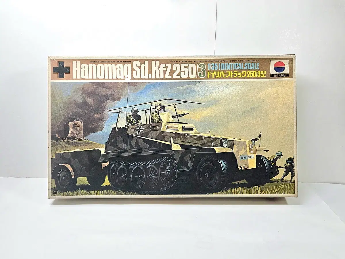 고전프라 [닛토과학] 1/35 독일 Sd.kfz 250/3