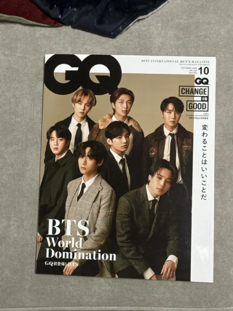 GQ Japan Edition BTS October 2020