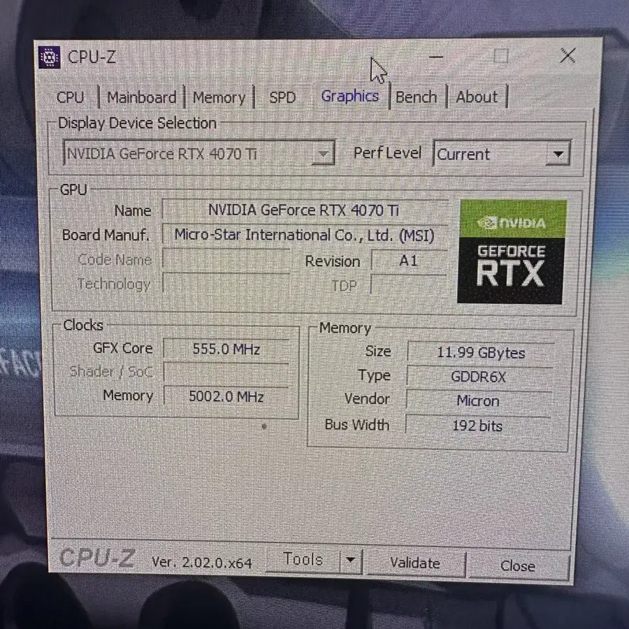 4070 ti 고사양 게이밍 본체 팔아요