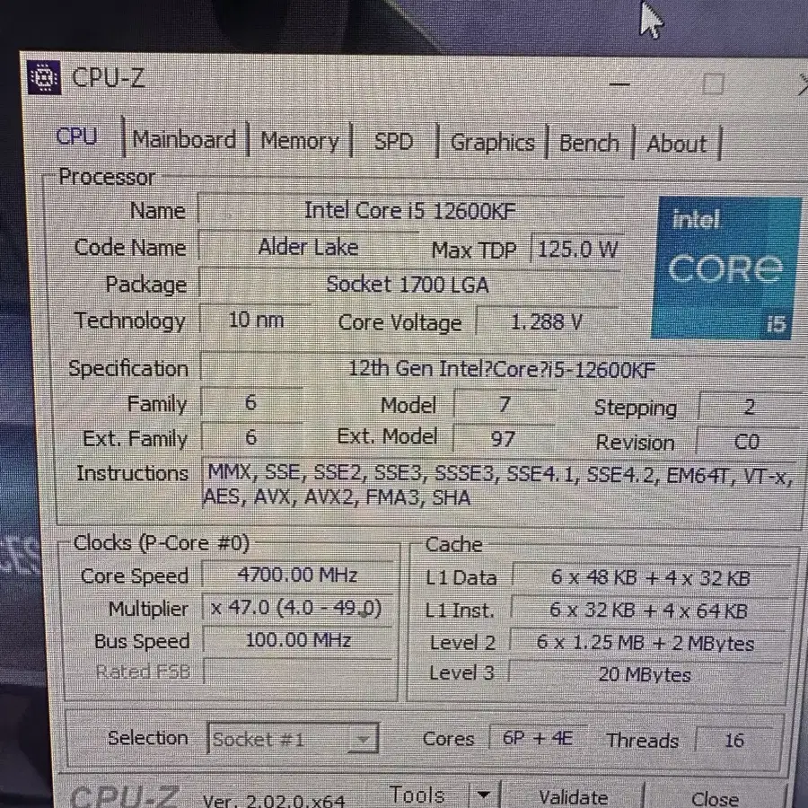 4070 ti 고사양 게이밍 본체 팔아요