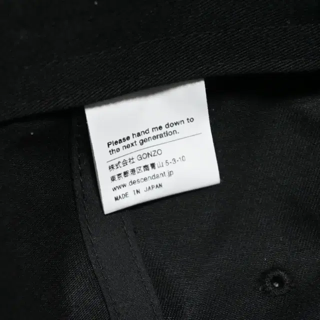 (FITS ALL) 디센던트 23SS HORIZON 6PANEL CAP