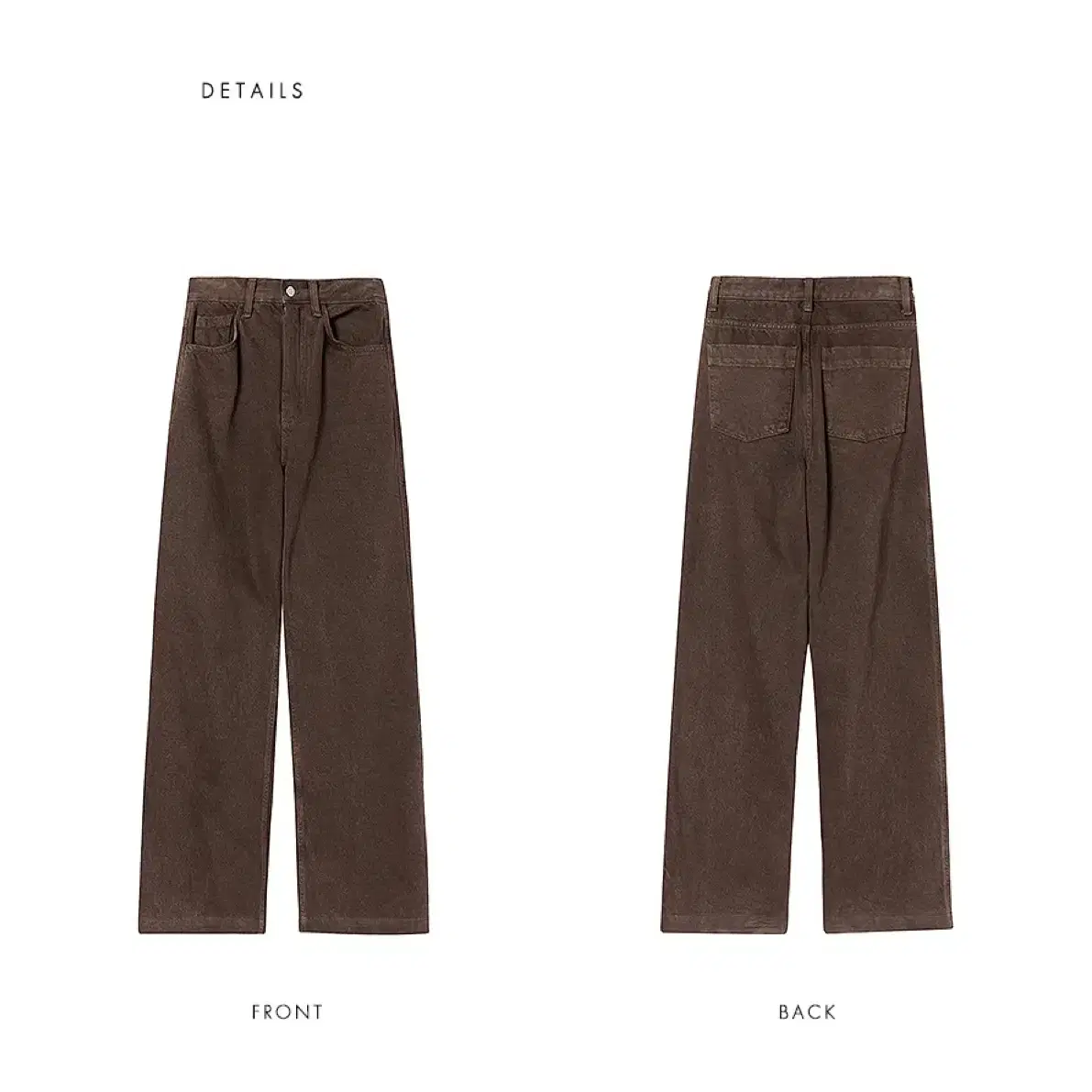 르 chocolate dyeing pants (brown) M