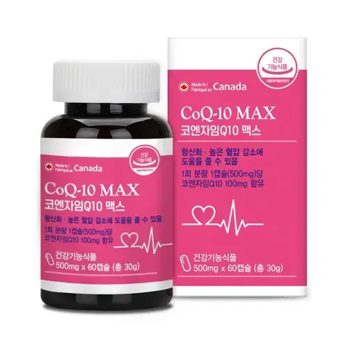 뉴로하스 코엔자임Q10 맥스 500mg x 60캡슐