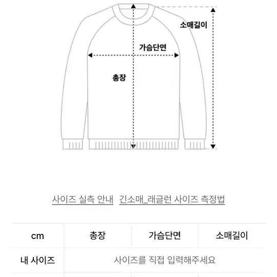 닉앤 니콜 새상품,오버핏 트렌치코트, 그레이색