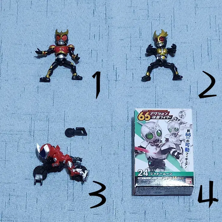 Kamen Rider 66 Action (Kuuga/Agito/Axel/Shadow Moon/) Figures sell +_+