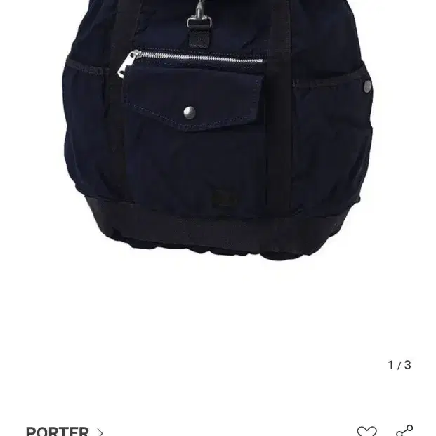 포터 백팩(Porter Crag Rucksack navy)