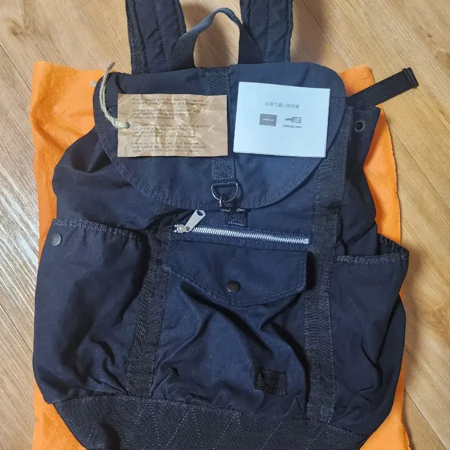 포터 백팩(Porter Crag Rucksack navy)