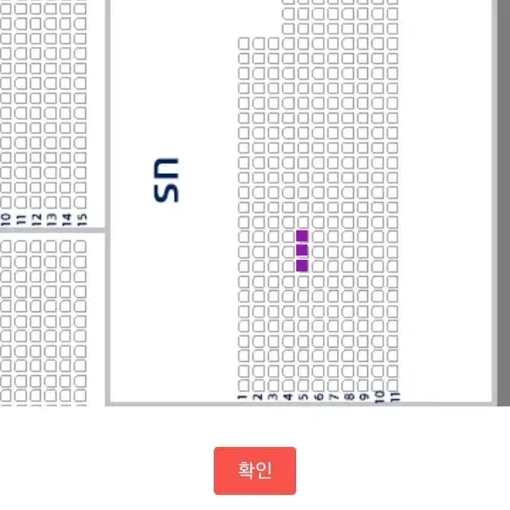 수원삼성vs부천 (10.19) 원정석 3연석 판매해요