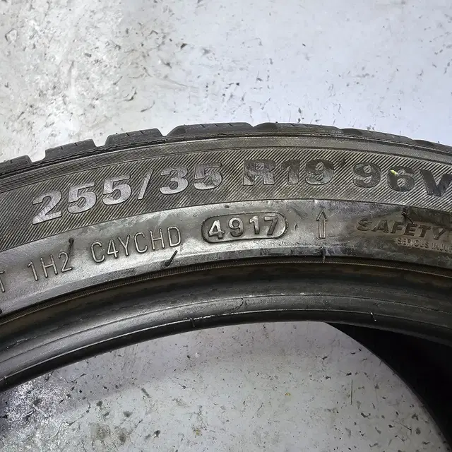 225/40R19, 255/35R19 윈터(스노우) 타이어 판매