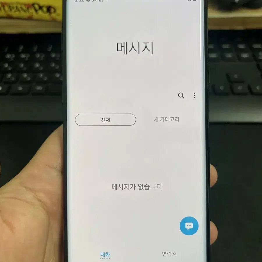 갤럭시노트9 128G 블랙 S급!