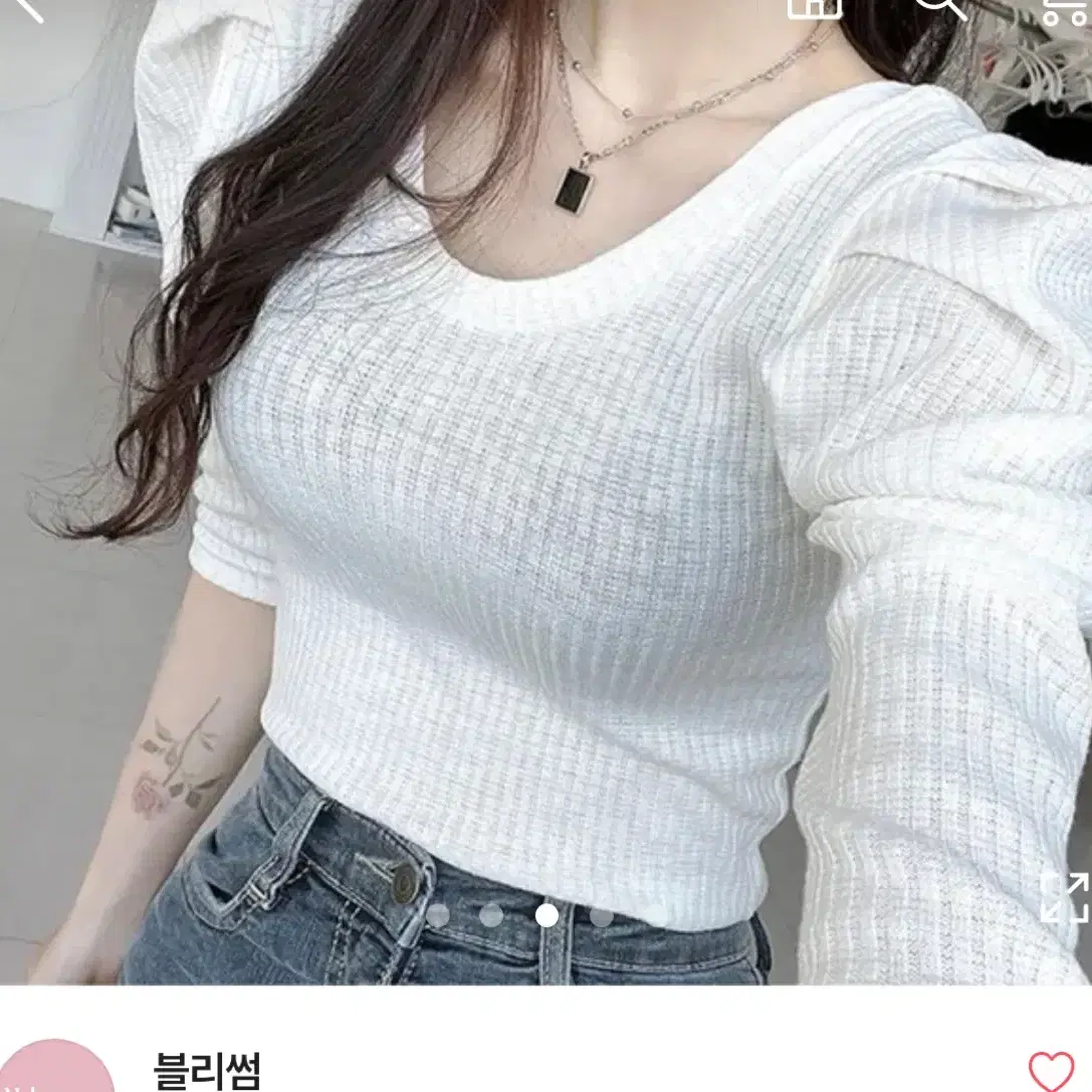 에이블리 블리썸 퍼프 유넥 골지t