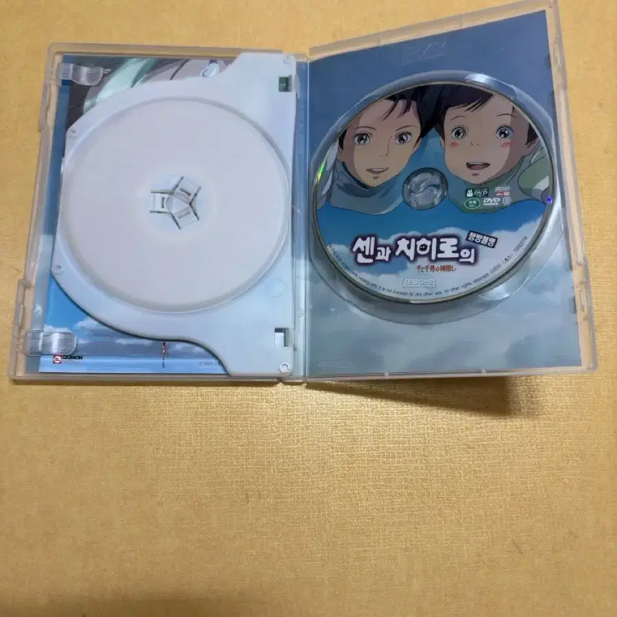 센과 치히로의 행방불명 DVD 판매합니다.