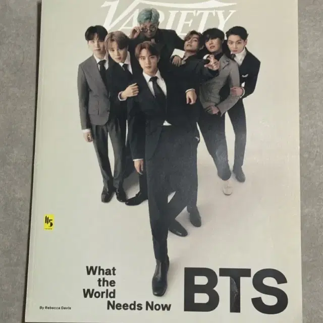 방탄소년단 버라이어티 잡지 PDF BTS variety 매거진