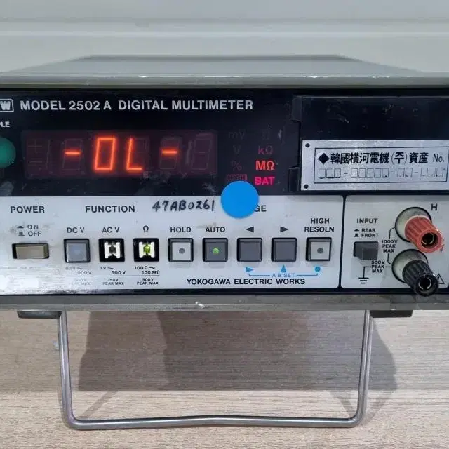 YEW 2502A Digital Multimeter 멀티미터