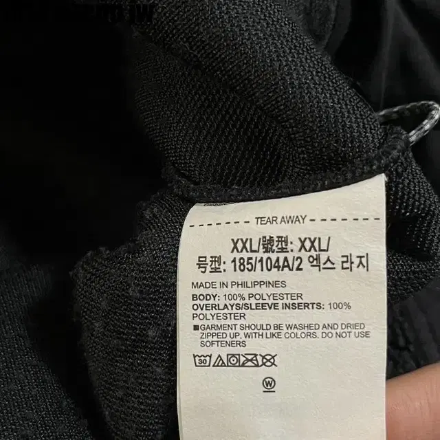 XXL UNDER ARMOUR MTM 언더아머 맨투맨