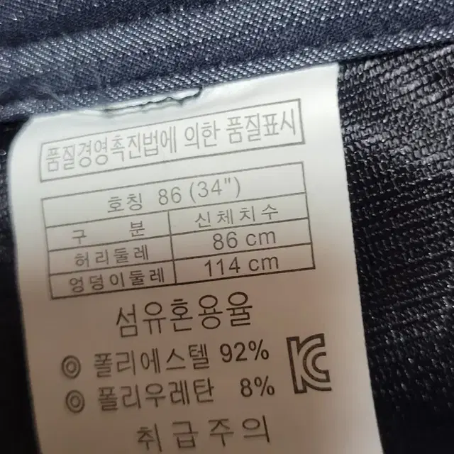 가을 아웃도어 바지