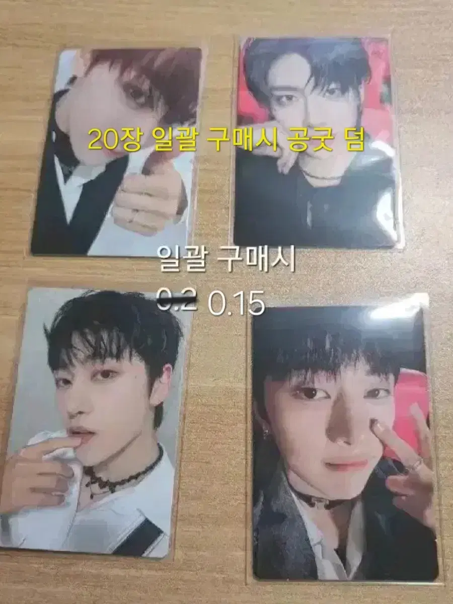 zerobaseone zb1 cinemaparadise album alpo photocard wts sell buncheol