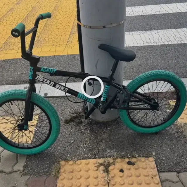 bmx비스타