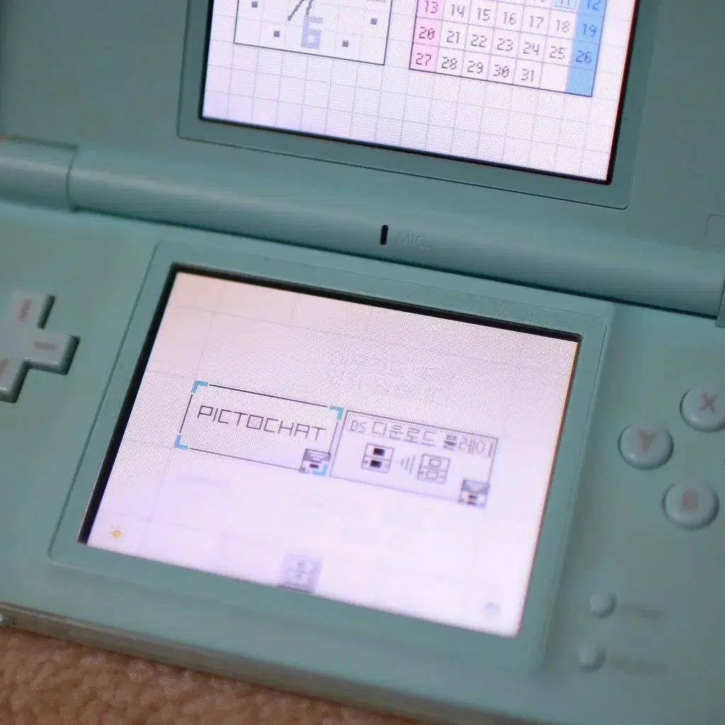 닌텐도 DS Lite 아이스 블루