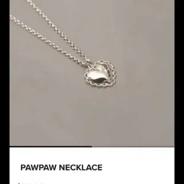 Pawpaw heart necklace 하트 목걸이