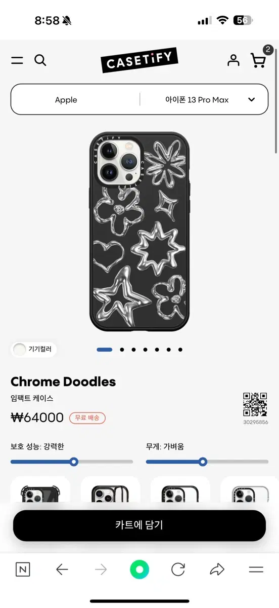 케이스티파이 Chrome Doodles 아이폰13프로맥스 13promax