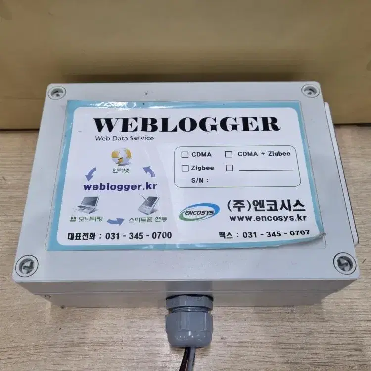 WEBLOGGER  datataher dt80  데이터테이커 DT80