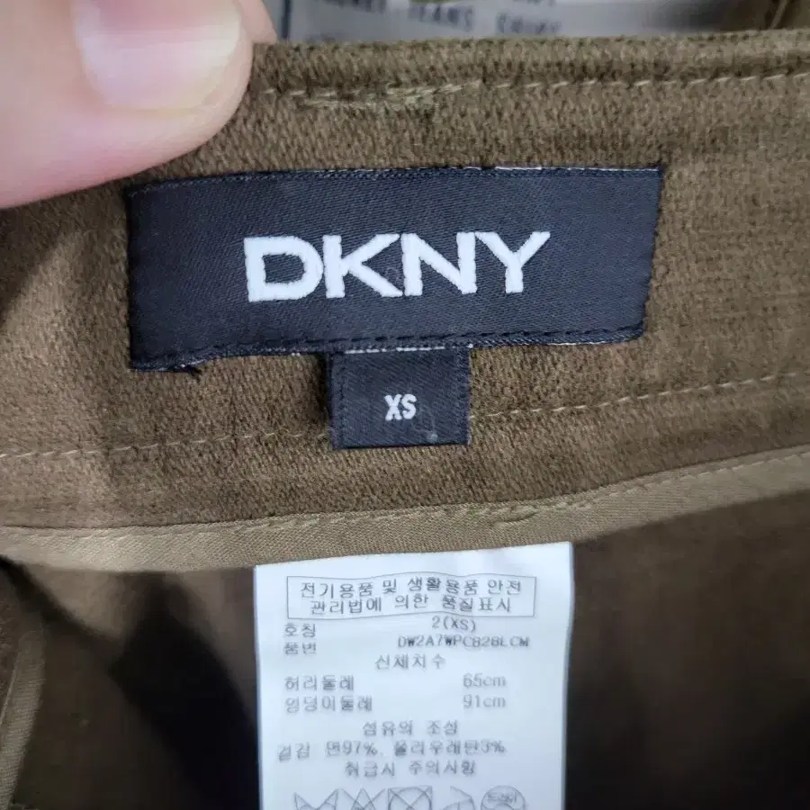 DKNY 여성 바지