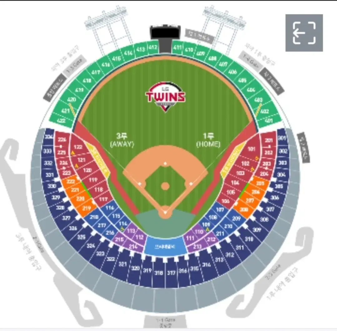 Third base outfield digs in Game 3 of the playoffs (2 seats).