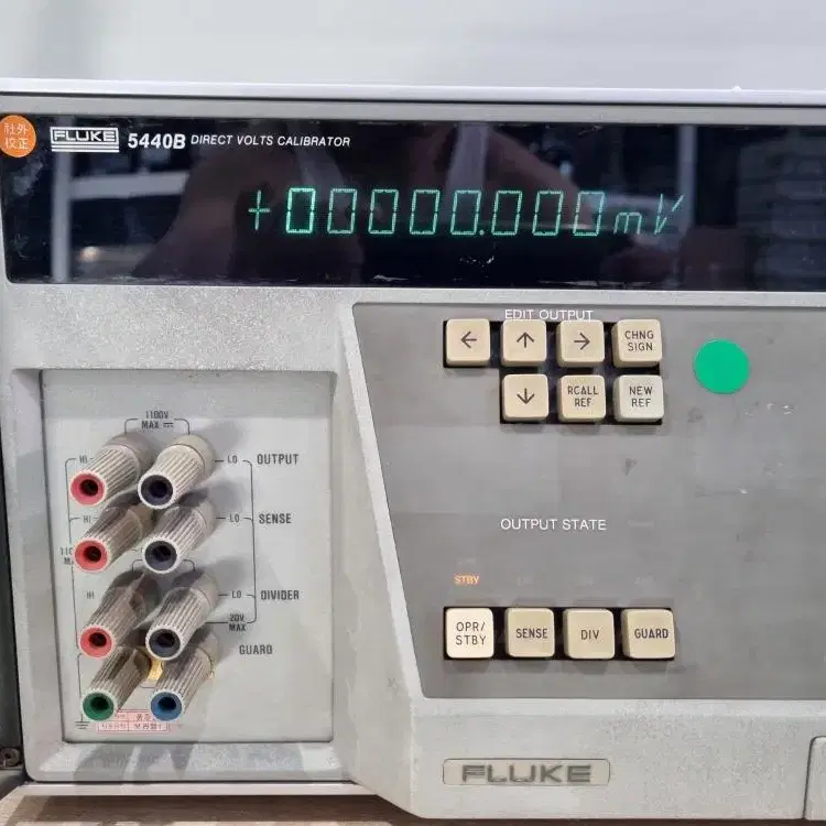 FLUKE 5440B 전압교정기