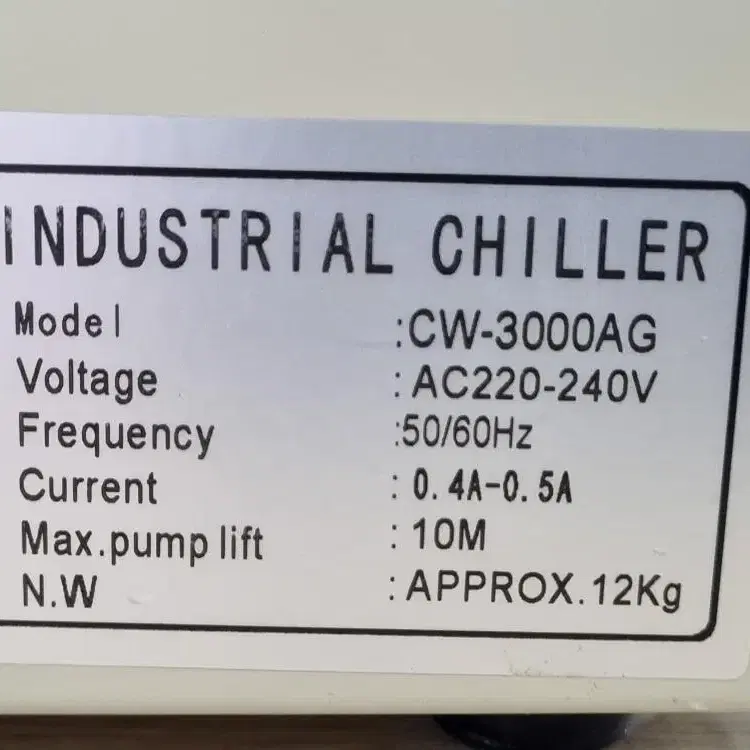 Industrial Chiller CW-3000AG 냉각기 칠러