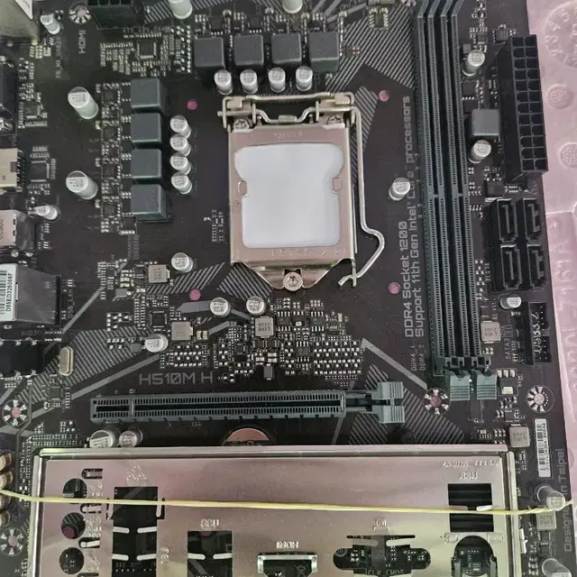 기가바이트 H510 메인보드