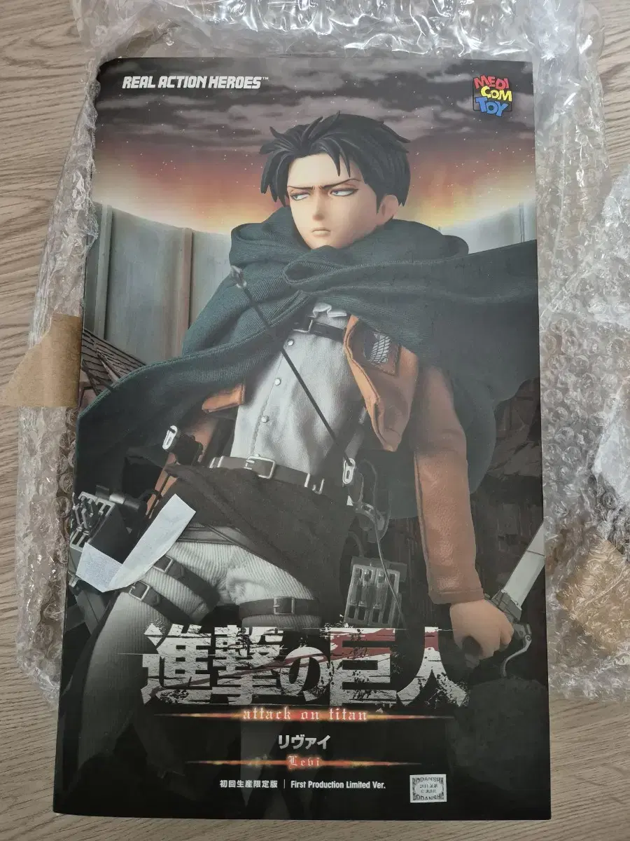 Attack on Titan Figure Levi's Realistic Action Heroes/RAH First Time Limited Edition Genuine